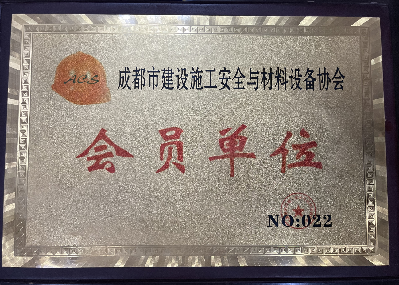 蒙版組7